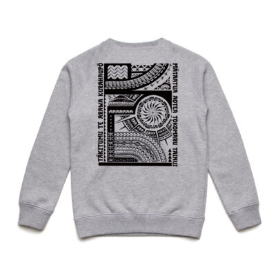 Avaiki Kids Hoodie (Black Print) Thumbnail