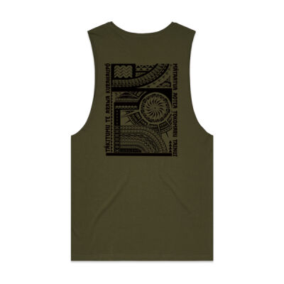 Avaiki Barnard Tank (Black Print) Thumbnail
