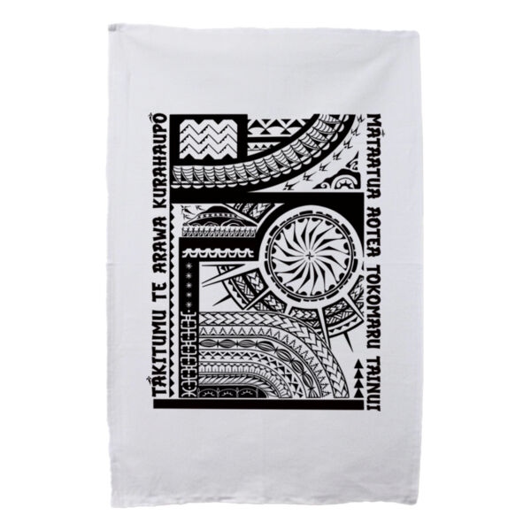 Avaiki Print Tee  Thumbnail